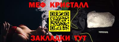 mdpv Нарткала