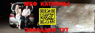 соль курить ск Наро-Фоминск