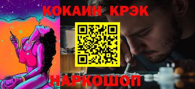 а пвп мука Нальчик