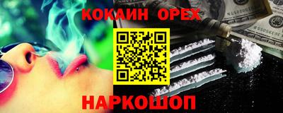 mdpv Нарткала