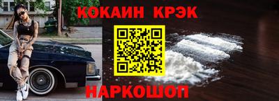 а пвп мука Нальчик