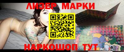 а пвп мука Нальчик