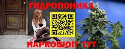 а пвп мука Нальчик