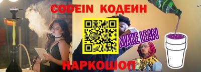 а пвп мука Нальчик