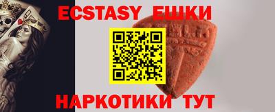 mdpv Нарткала