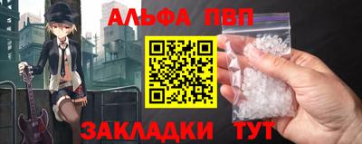 mdpv Нарткала