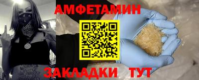 mdpv Нарткала