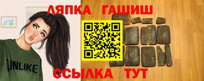 а пвп мука Нальчик