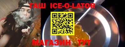 mdpv Нарткала