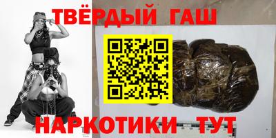 mdpv Нарткала