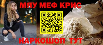mdpv Нарткала